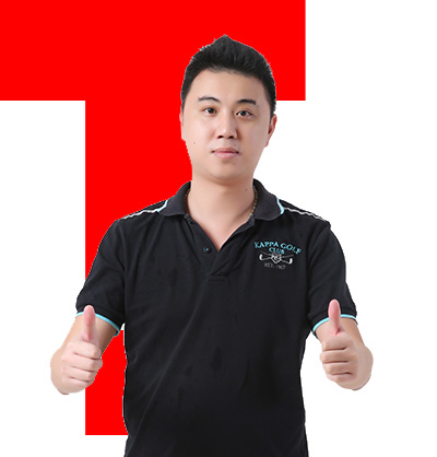 其他材料