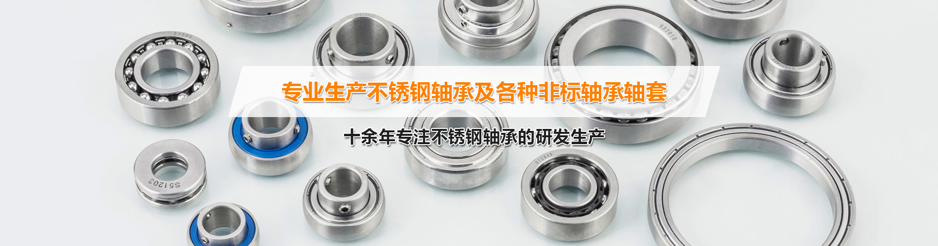 友信粉體設(shè)備