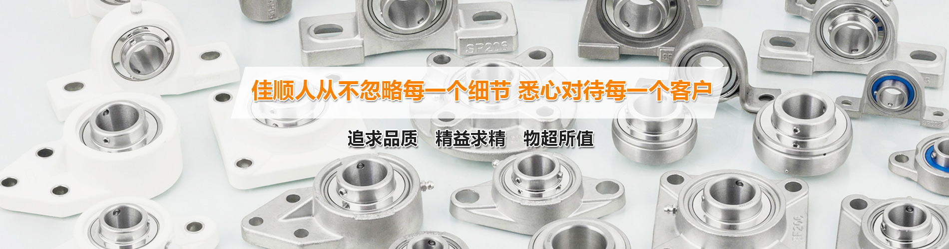 友信粉體設(shè)備