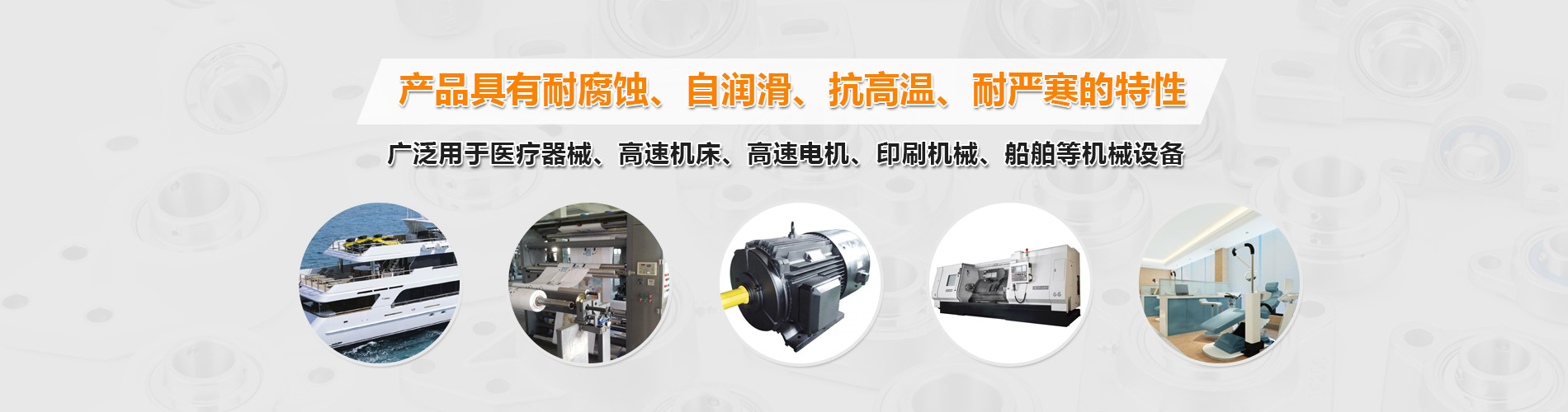 友信粉體設(shè)備